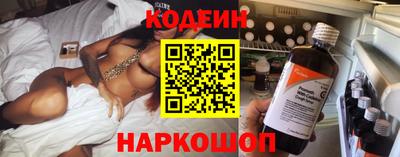 а пвп мука Первоуральск