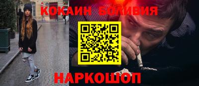 СК Партизанск