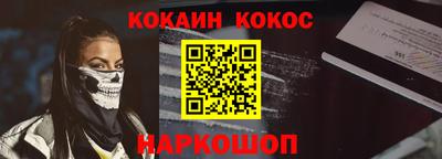 а пвп мука Первоуральск