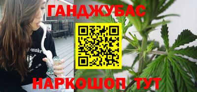 СК Партизанск