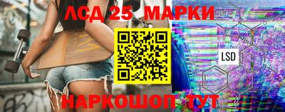 СК Пенза