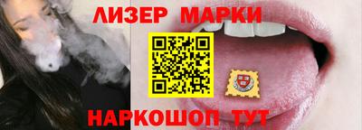 а пвп мука Первоуральск