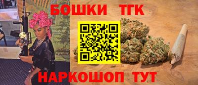 а пвп мука Первоуральск