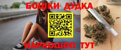 а пвп мука Первоуральск