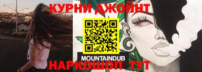 а пвп мука Первоуральск