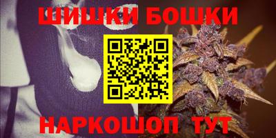 а пвп мука Первоуральск