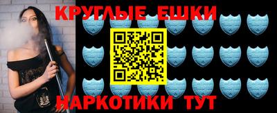 а пвп мука Первоуральск