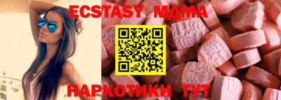 СК Пенза