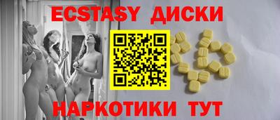 а пвп мука Первоуральск