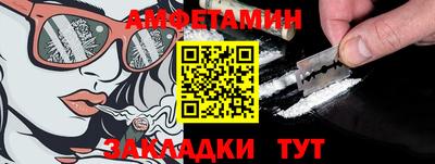 а пвп мука Первоуральск