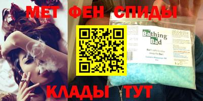 СК Партизанск