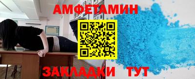 а пвп мука Первоуральск