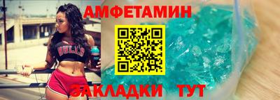 а пвп мука Первоуральск