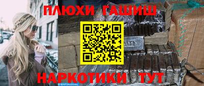 СК Партизанск